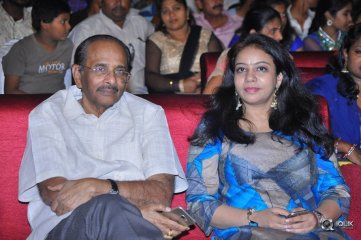 Sri Valli Movie Pre Release Event